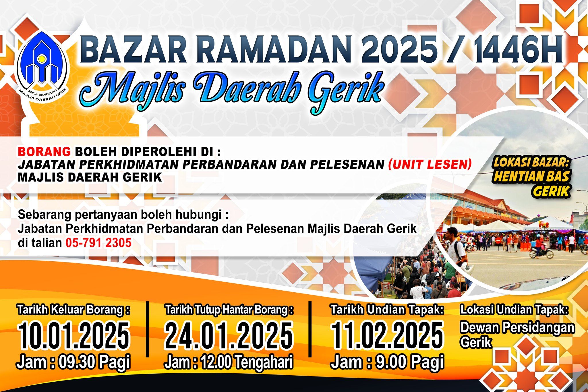 BAZAR RAMADAN 2025/ 1446H MAJLIS DAERAH GERIK