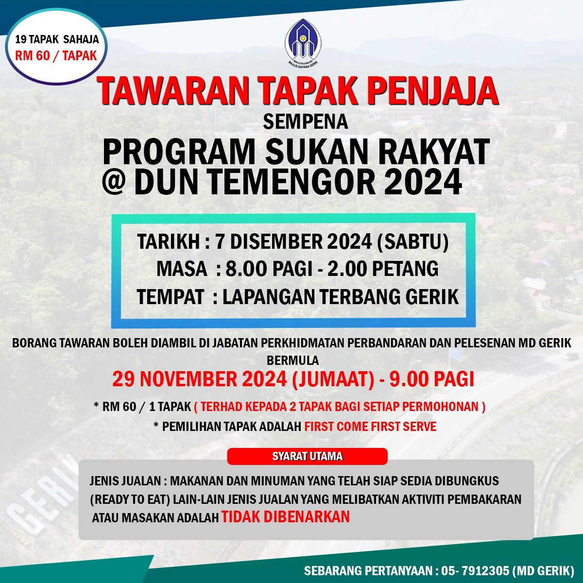 TAWARAN TAPAK PENJAJA SEMPENA PROGRAM SUKAN RAKYAT@DUN TEMENGOR 2024