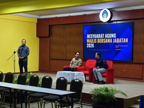 📢 MESYUARAT AGUNG MAJLIS BERSAMA JABATAN (MBJ) 2026 MAJLIS DAERAH GERIK 📢