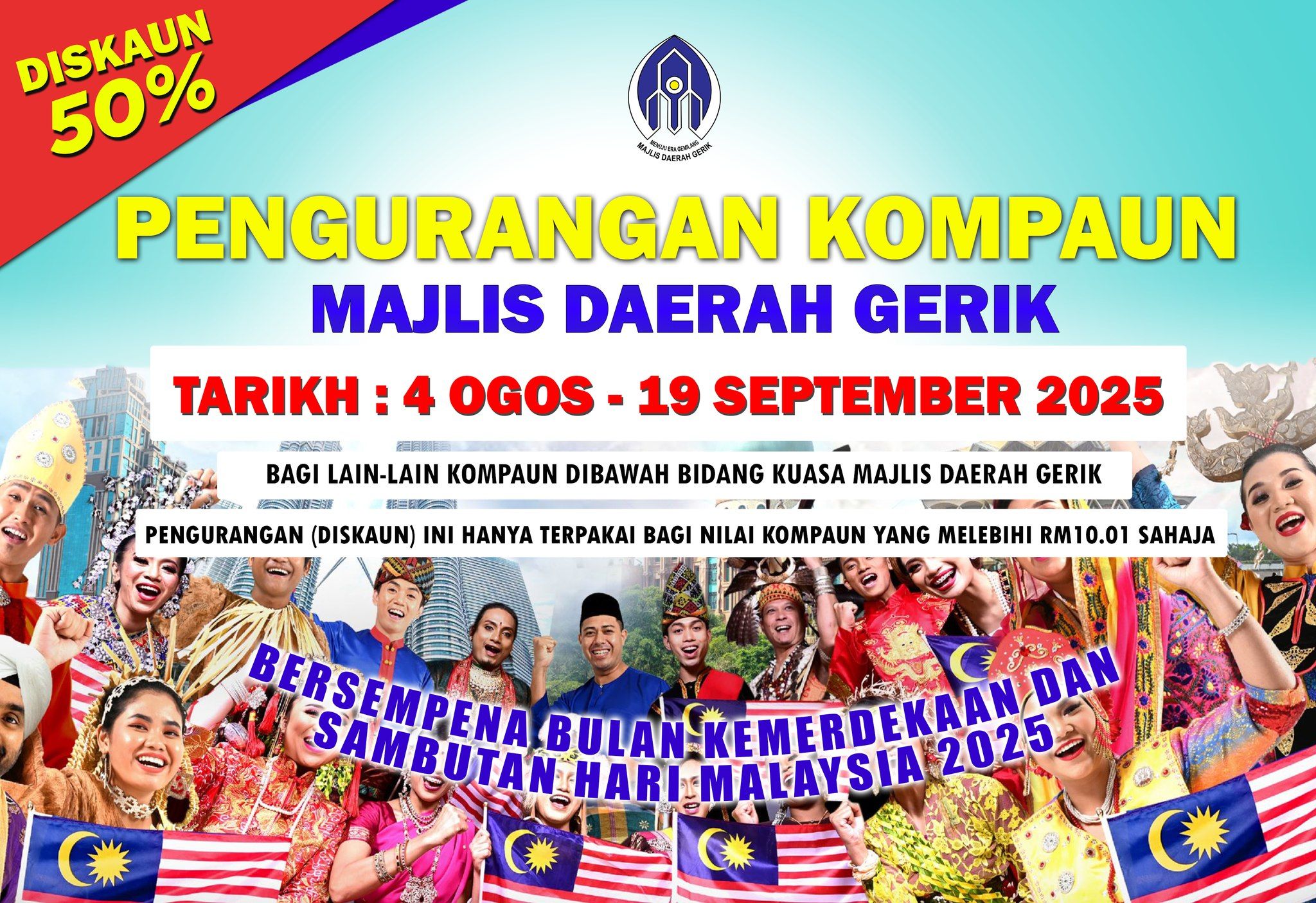 🇲🇾 PENGURANGAN KOMPAUN MAJLIS DAERAH GERIK – 50 % DISKAUN! 🇲🇾