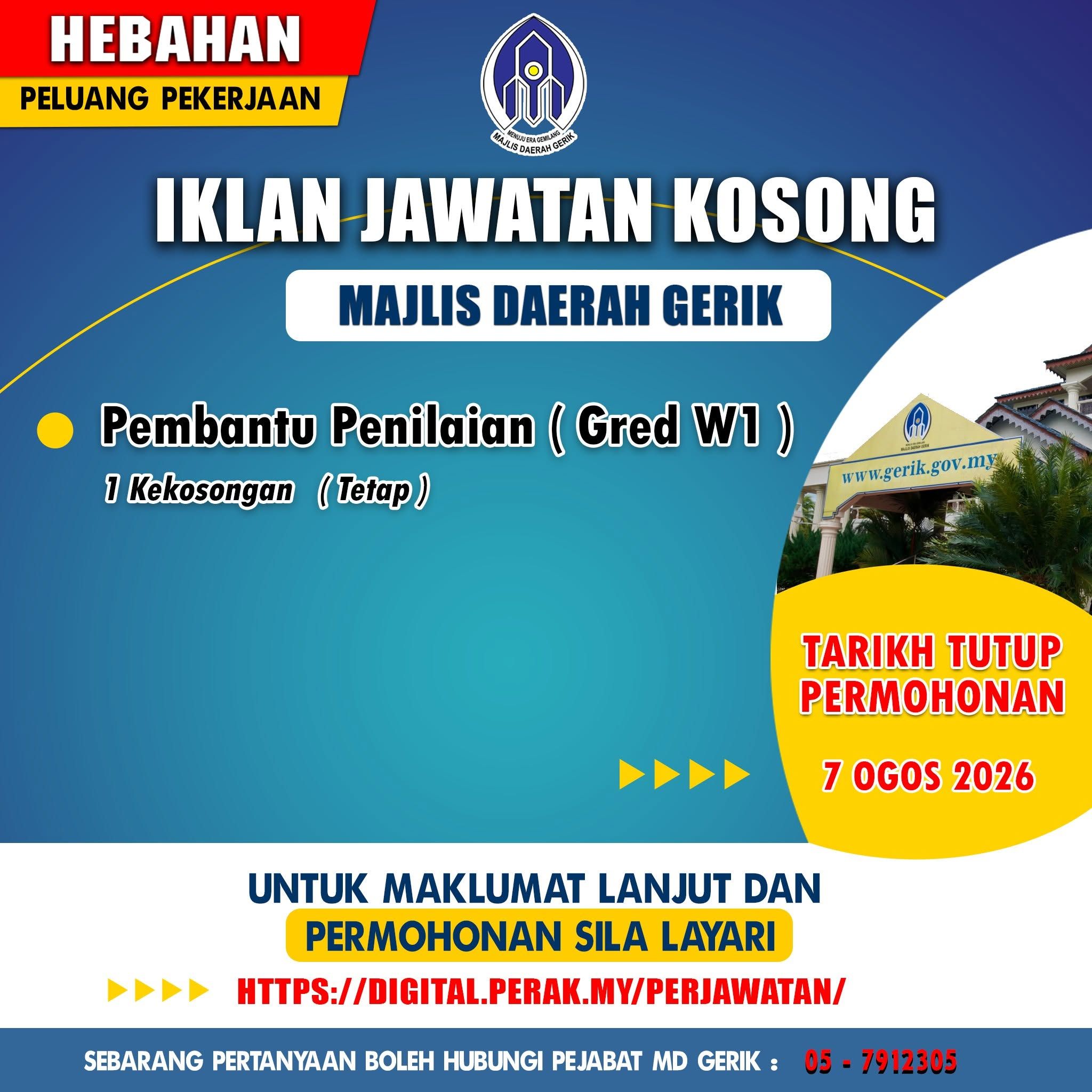📢 IKLAN JAWATAN KOSONG MAJLIS DAERAH GERIK 📢